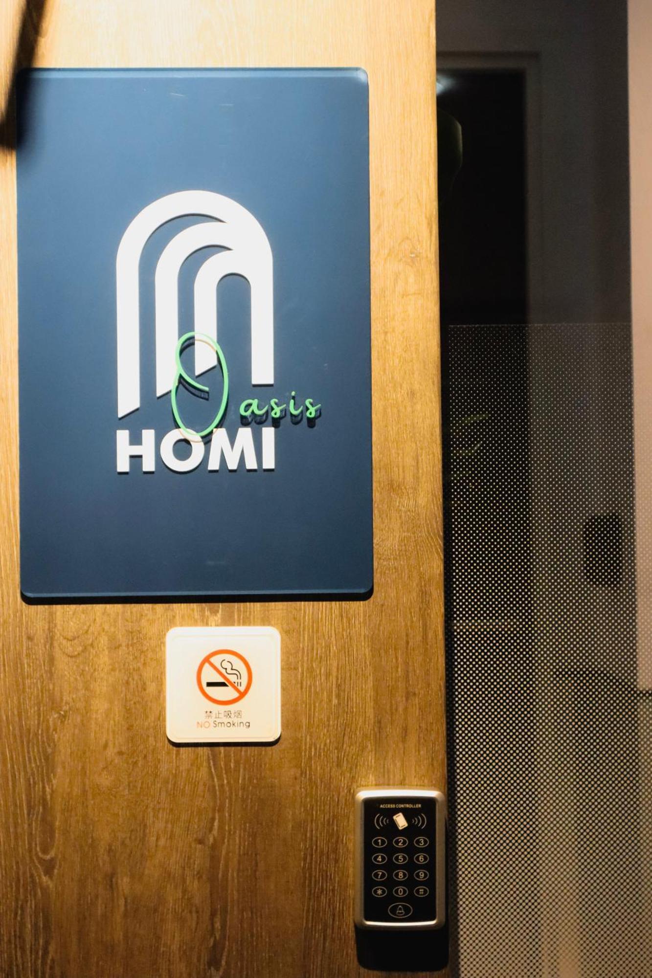 Hotel Homi Oasis 和逸绿洲 à Kota Kinabalu Extérieur photo
